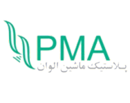 شرکت پلاستیک ماشین الوان